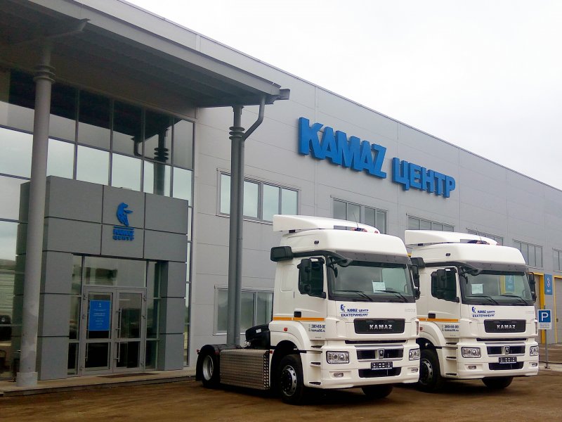 КАМАЗ 5490 КПГ