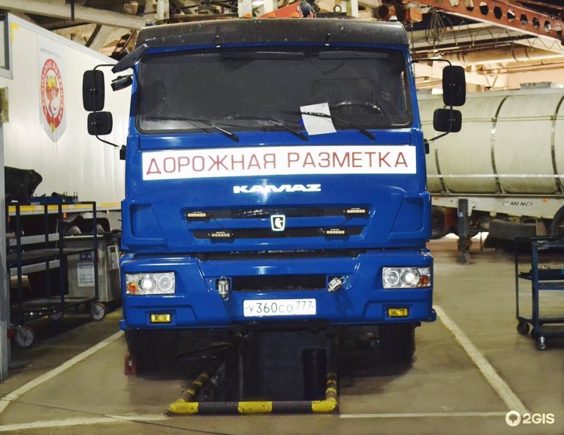 КАМАЗ тягач 2018