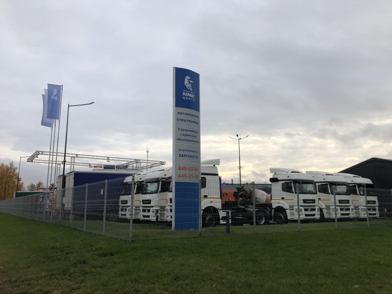 КАМАЗ центр на Парнасе