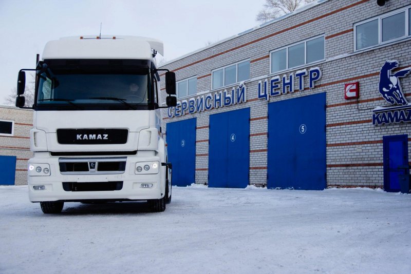 КАМАЗ центр Смоленск