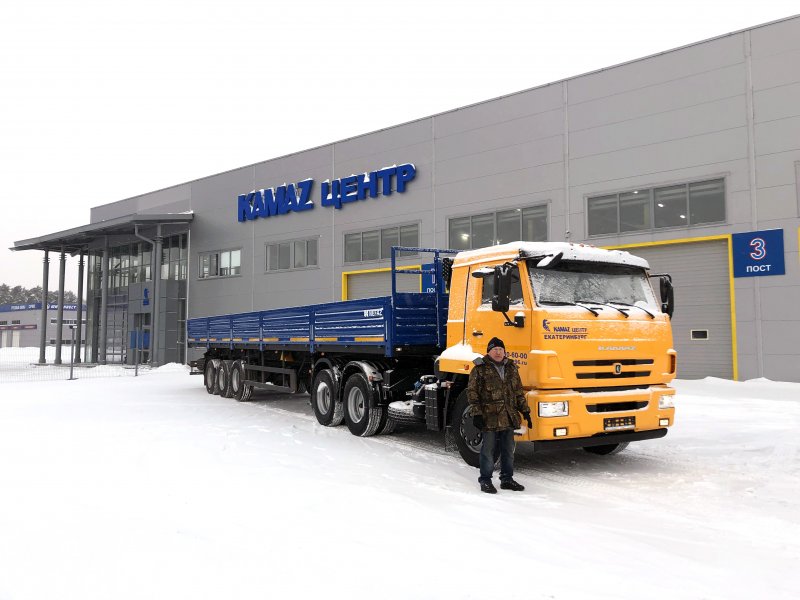 Центр КАМАЗ В ЕКБ