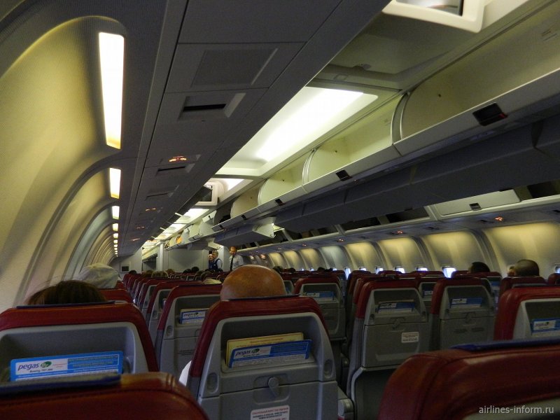 Boeing 767-300 Pegas Fly
