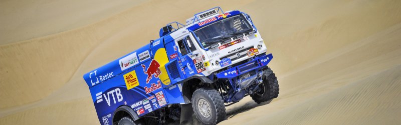 Масштабная модель 4326 "КАМАЗ-мастер" 505