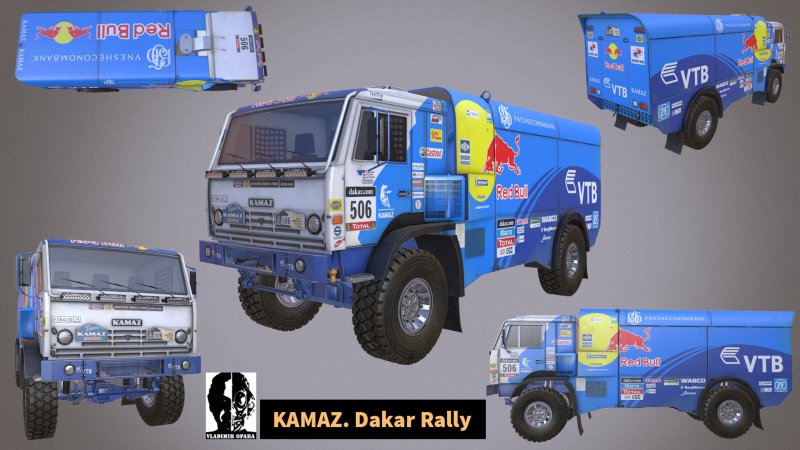 КАМАЗ мастер двигатель 2020 технические