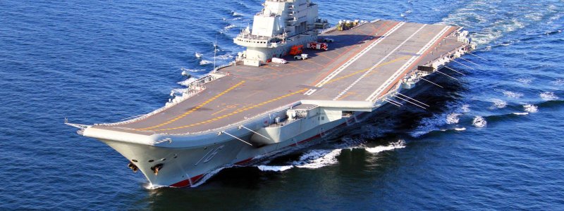 Авианесущий крейсер Москва