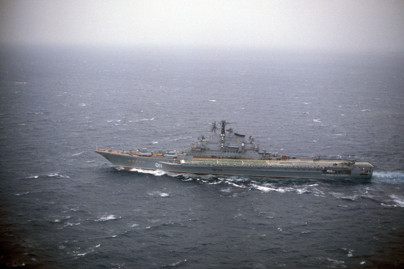Авианосец Рига Варяг