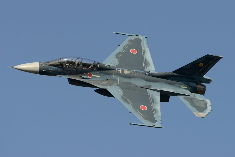 Mitsubishi x-2 Shinshin