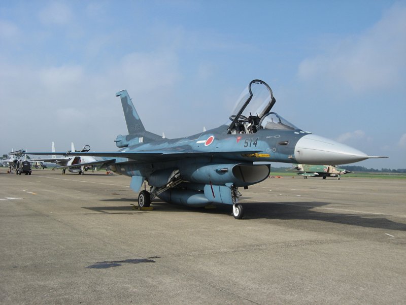 Mitsubishi f-15j Aggressor