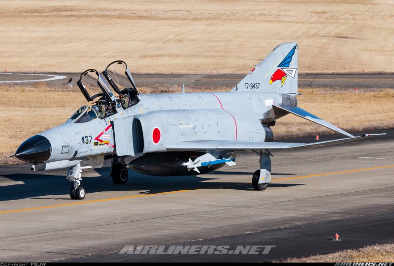 Mitsubishi x-2 (ATD-X) Shinshin