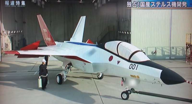 F 2 Mitsubishi Art