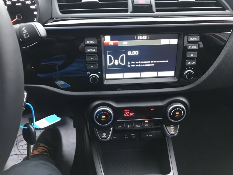 Kia Rio 2020 Prestige комплектация