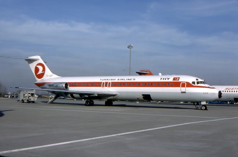 Самолета Douglas DC-9
