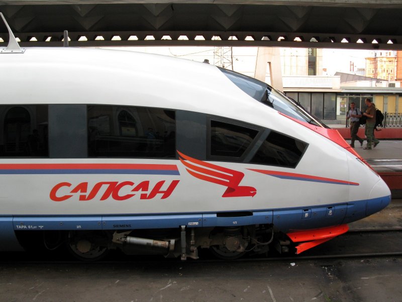 Сапсан 777 Санкт-Петербург Москва