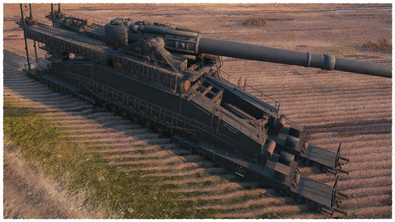 Schwerer Gustav танк