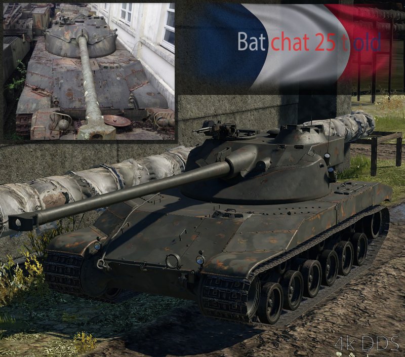 Bat Chatillon 25 t в реальности