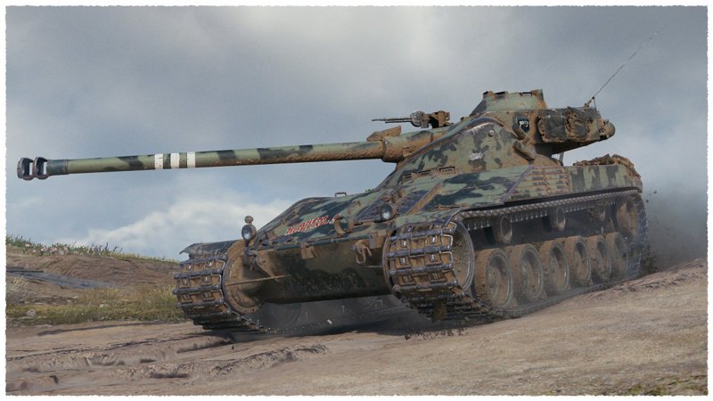 Танк Batignolles-Chatillon 25t