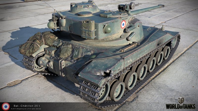Bat Chatillon 25t в реальной жизни