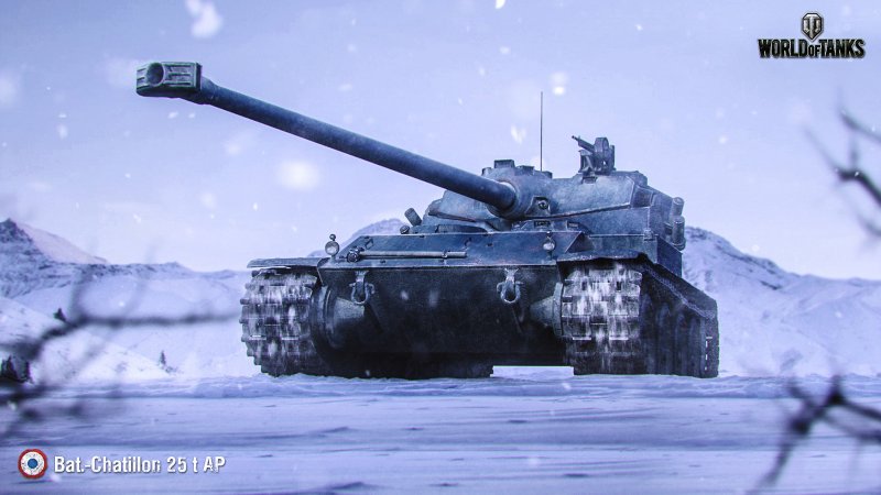 Батчат 25 t