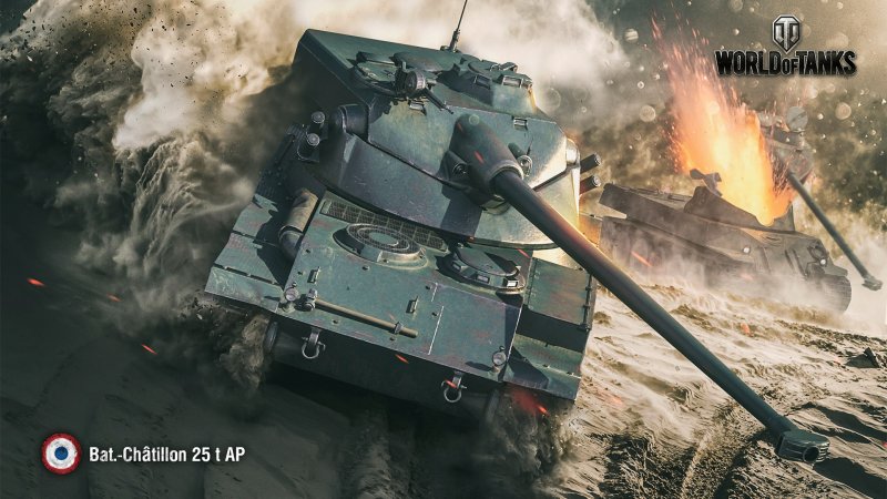 BC 25 T AP