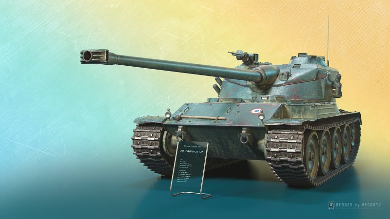 Французский танк bat -Chatillon 25t