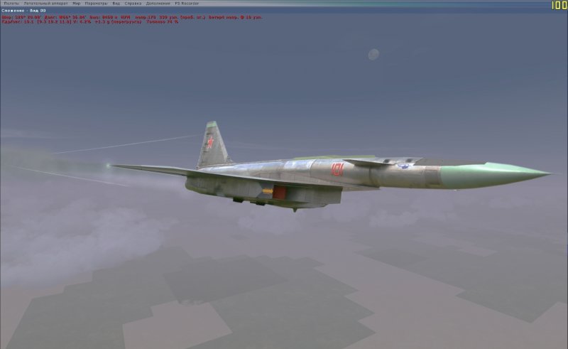 Т4 Су 100 самолет