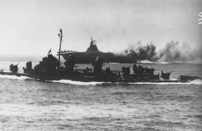 Флот Японии 1945