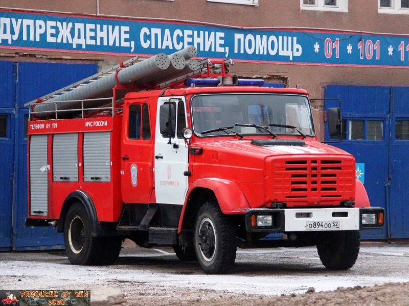 ЗИЛ 4333 пожарный