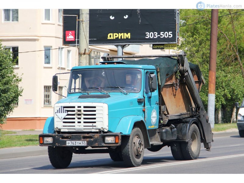 ЗИЛ 57