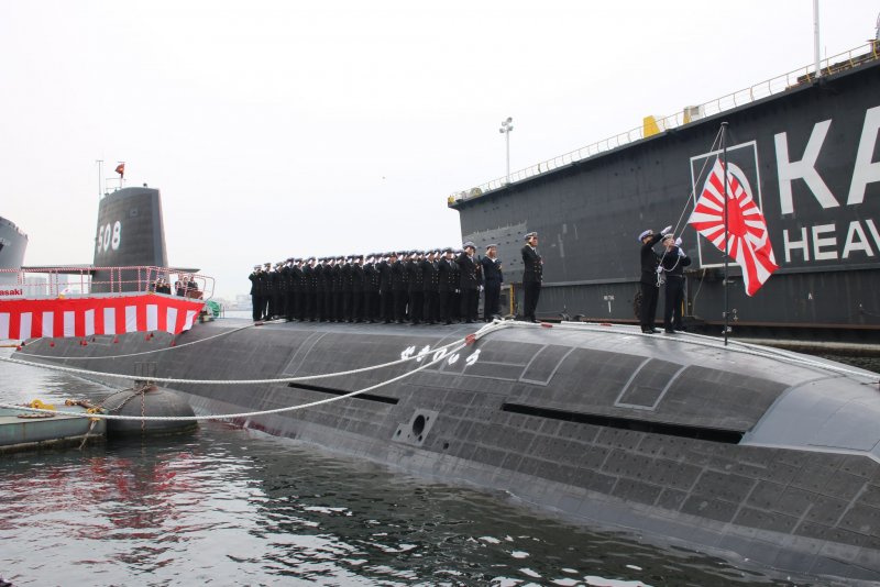 Sōuryū-class Submarine