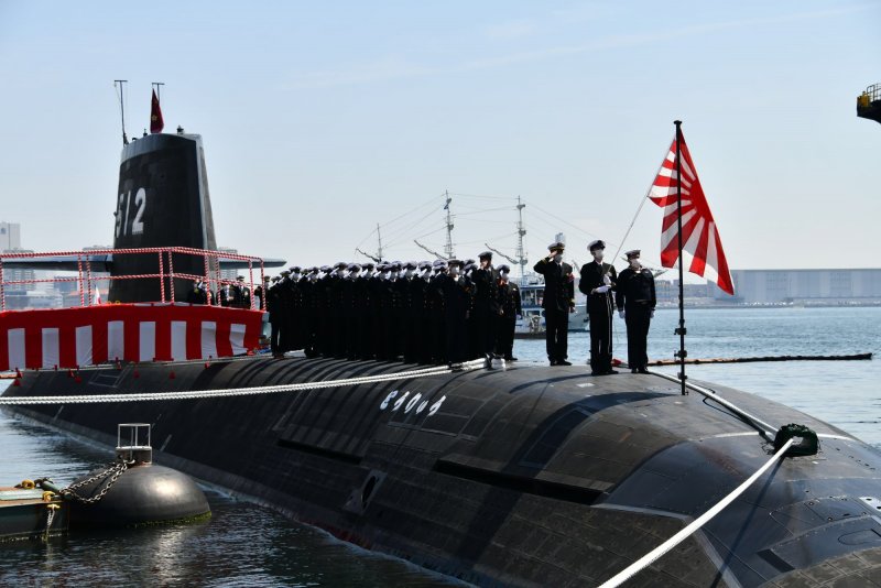 Подводная лодка 29ss