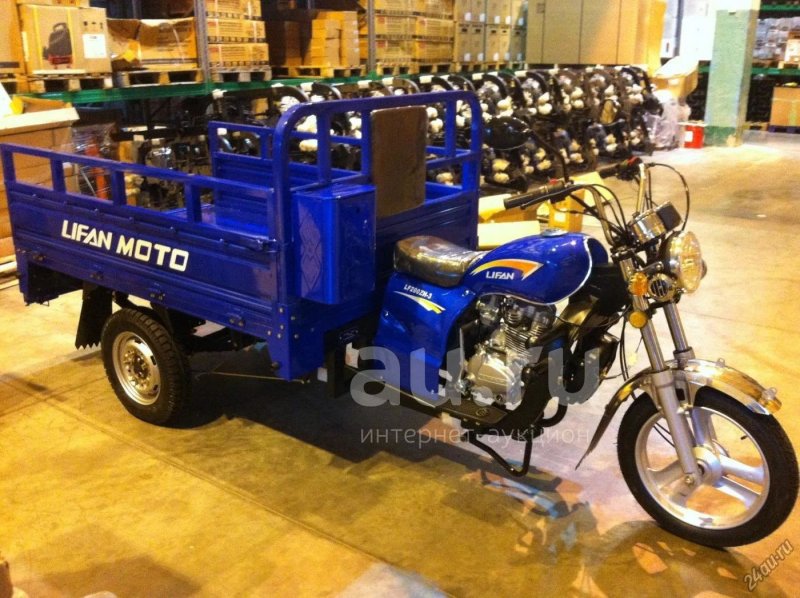 Трицикл Lifan lf200zh-3