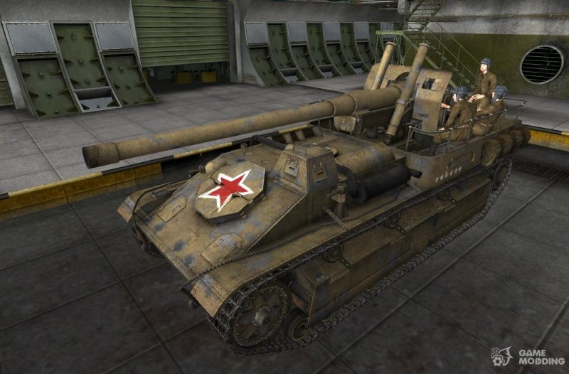 Су 8 арта