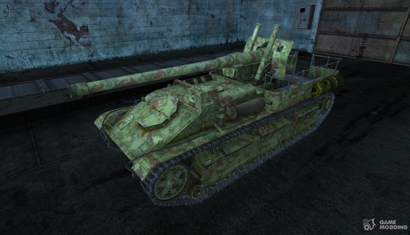 Уренгойгазмонтаж Су-8 значок
