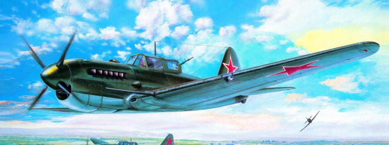 Штурмовик Су-6 м-71