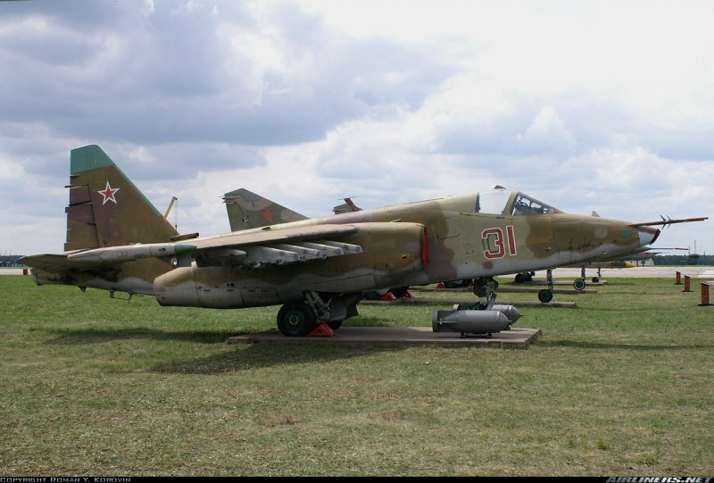 Македонские Су 25