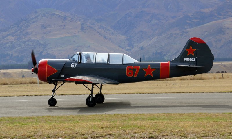 Броня Су-8