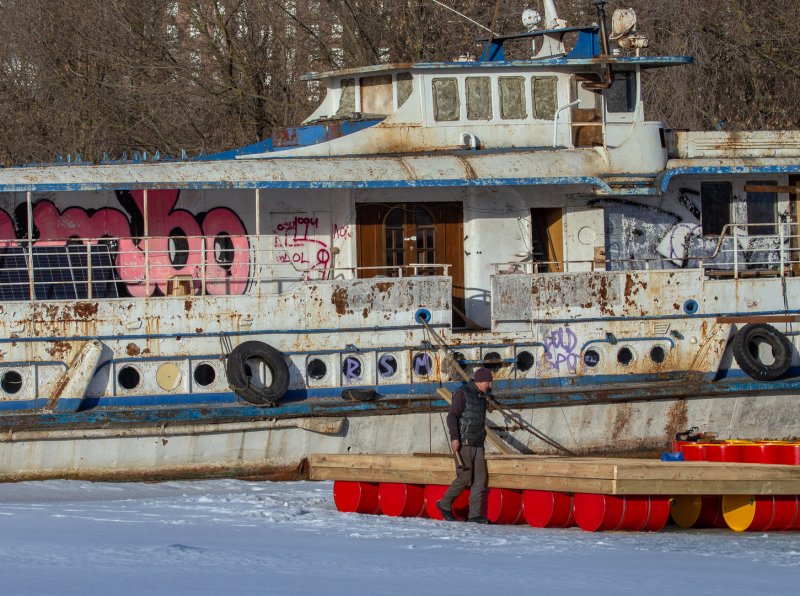 Экраноплан Лунь