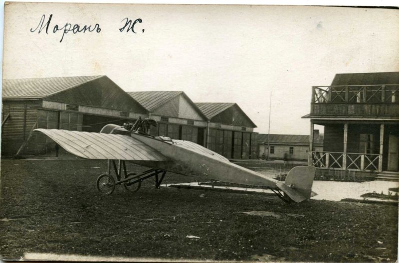 Самолет ант-6 ТБ-3