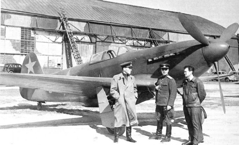 Як самолет 1941