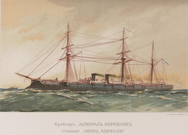 Броненосный Фрегат Адмирал Корнилов
