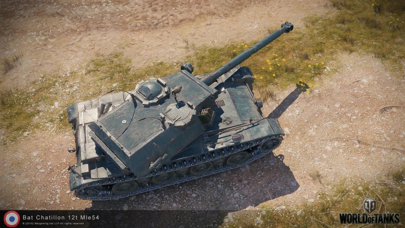 Французский танк Bourrasque