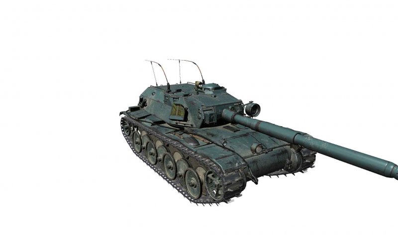 Bat Chatillon Bourrasque WOT