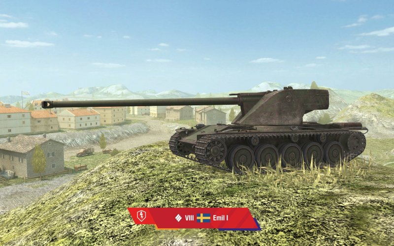 Эмиль 1 блиц