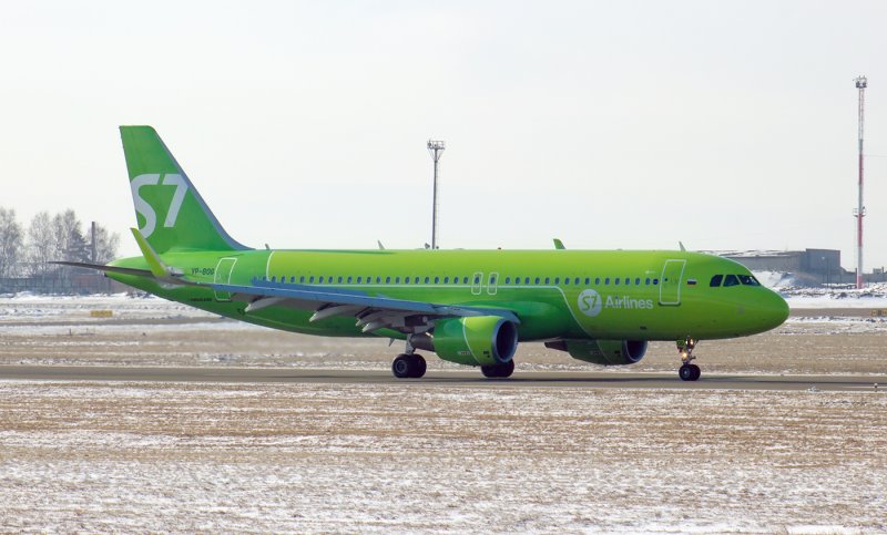 A320 s7 VP bog