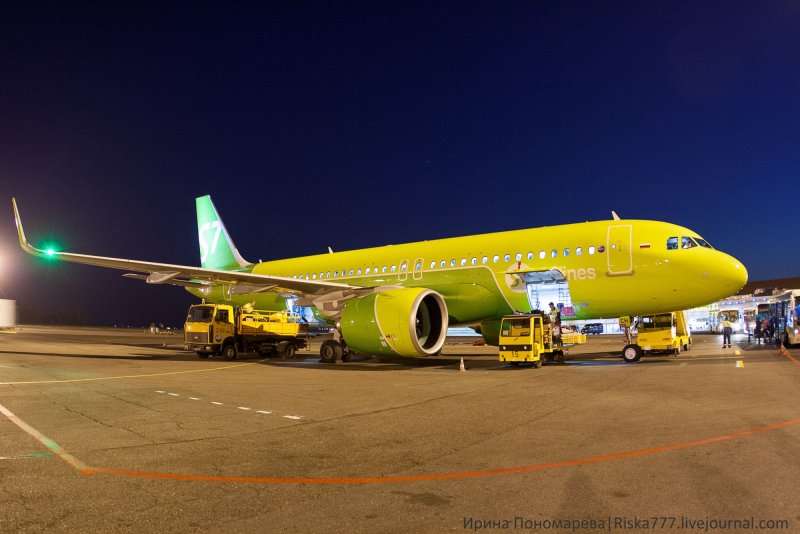 Airbus a320neo s7
