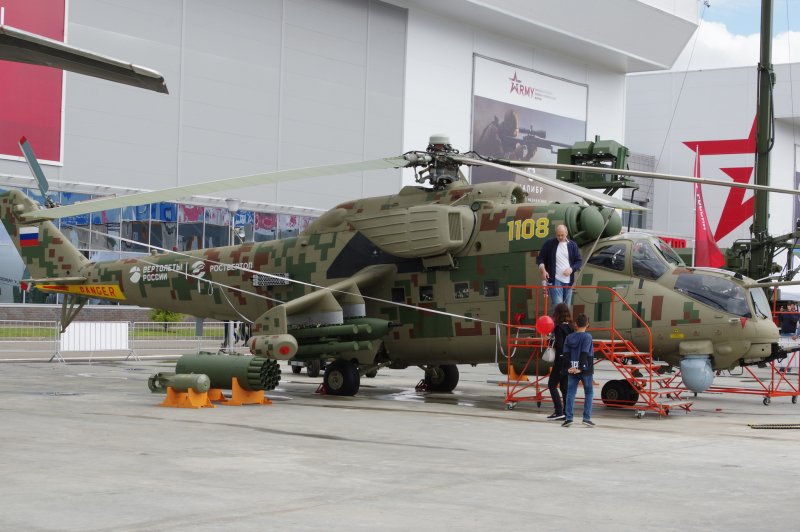 Аллигатор ми 35