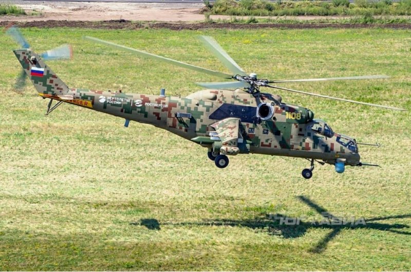 Ми-35п вертолет