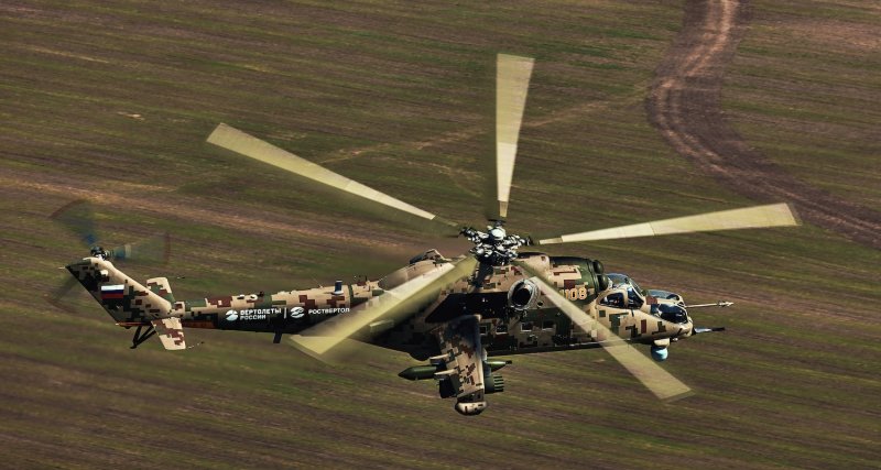 Ми-35 вертолёт крокодил