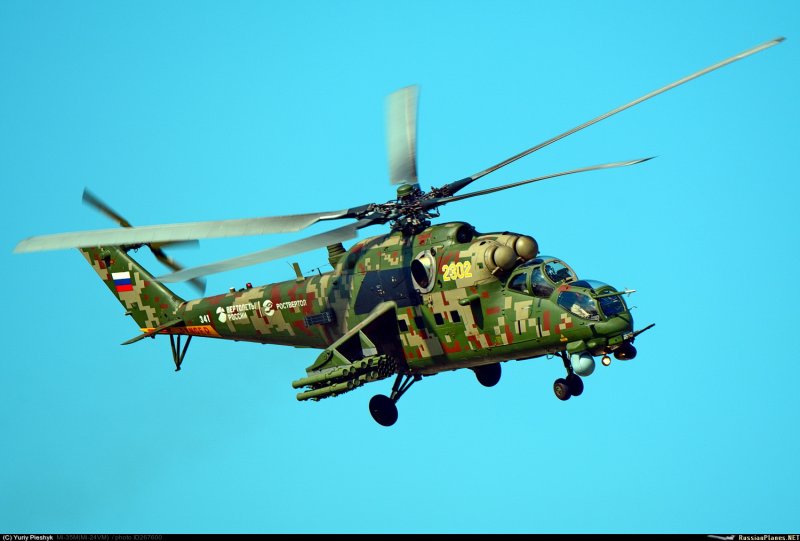 Ми-35м вертолёт