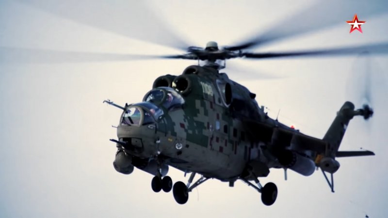 Ми-35 вертолет